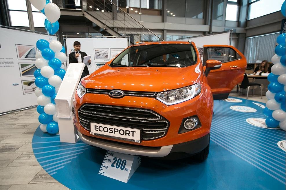 Tоржественная презентация Ford EcoSport прошла в дилерской сети Аларм-Моторс Ford EcoSport