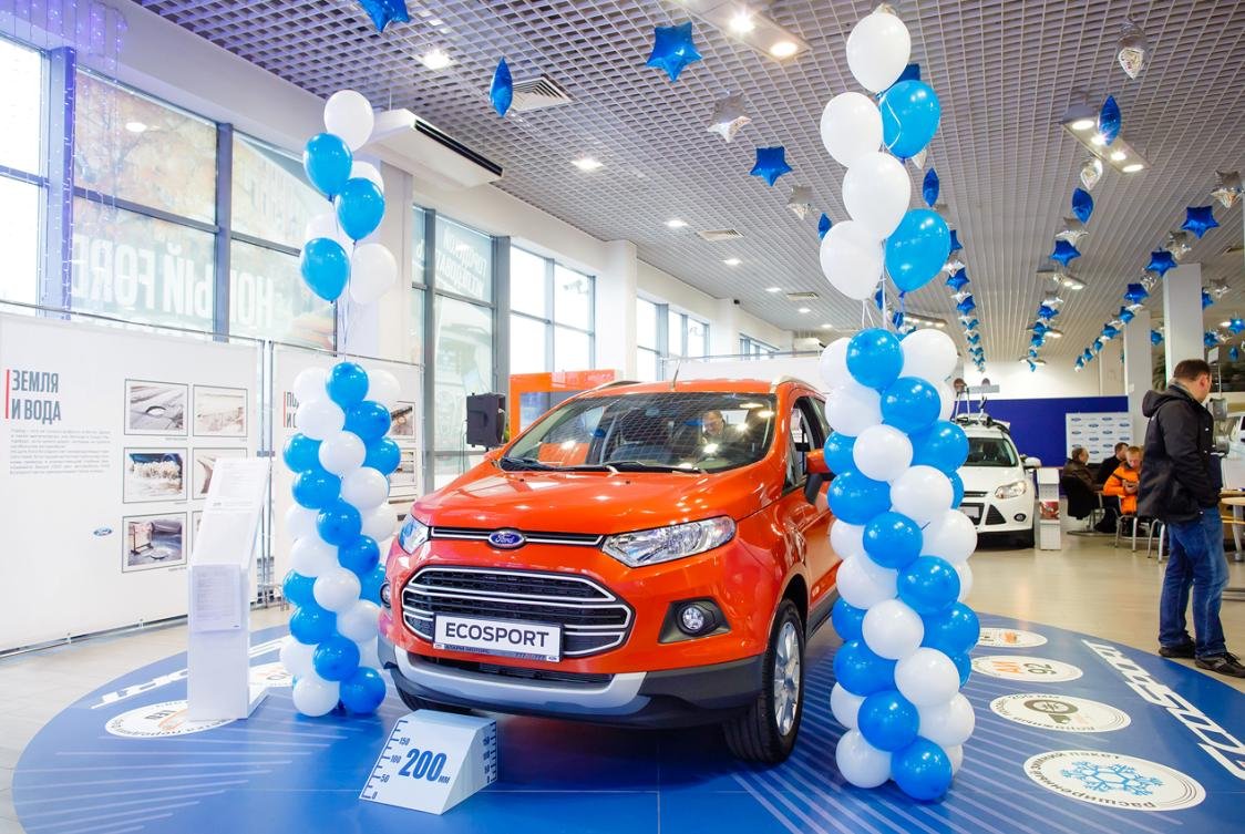 Tоржественная презентация Ford EcoSport прошла в дилерской сети Аларм-Моторс Ford EcoSport