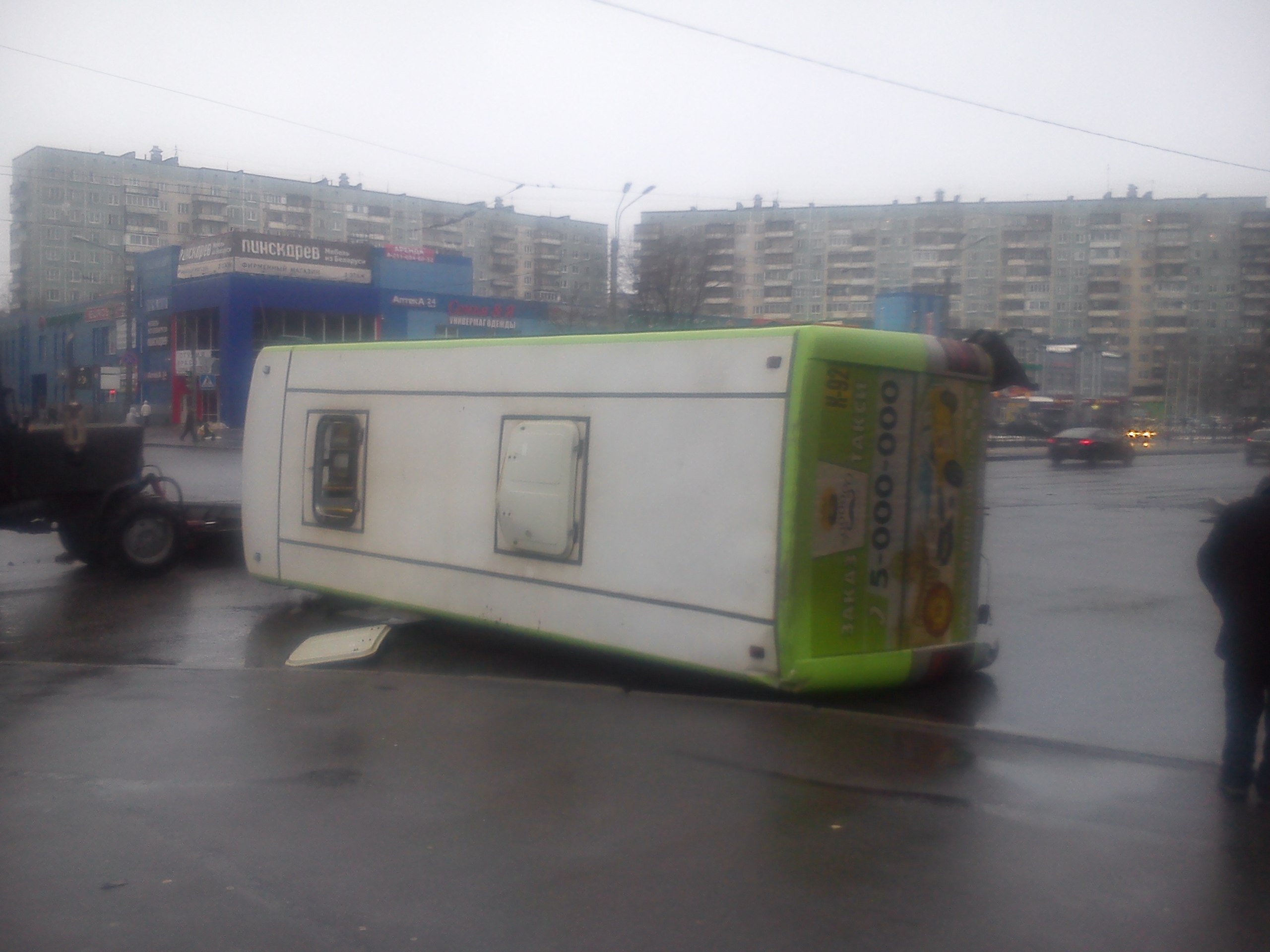 ДТП на проспекте Ударников