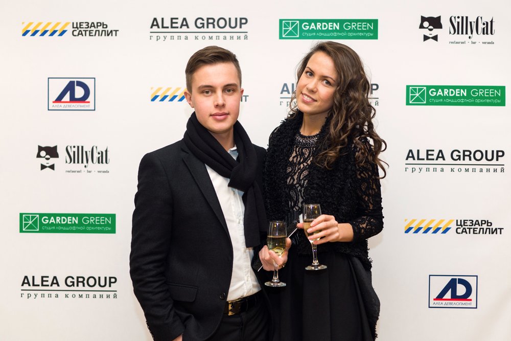 Post_release_ALEA_theatre_event_8_Andrey_Barinov.jpg