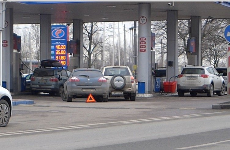 ДТП на АЗС на Руставели