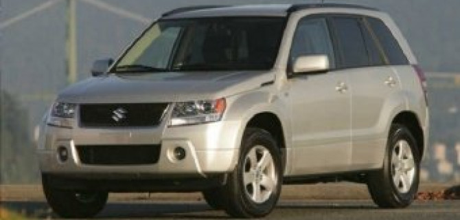 «Suzuki Motor» запускает новый кроссовер Vitara для российского рынка