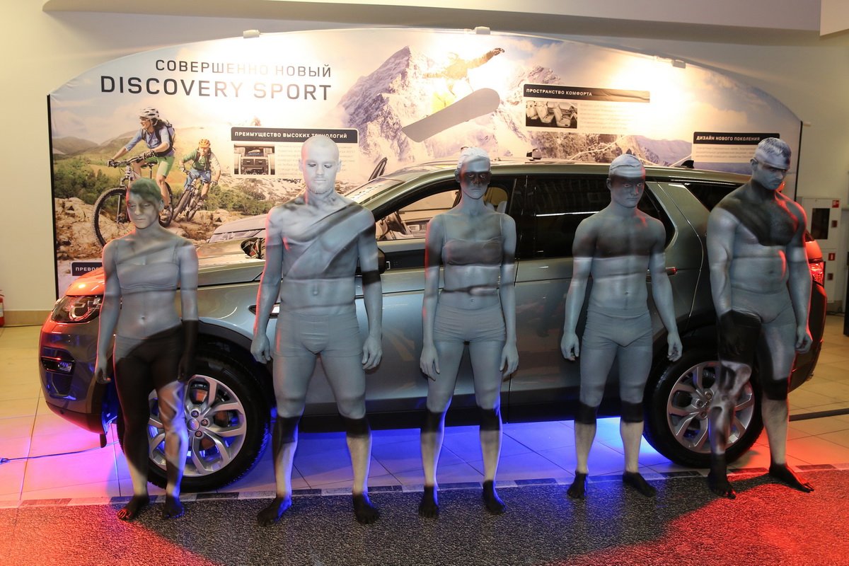 ARTEKS_Discovery_Sport_presentation_post_release_2.jpg