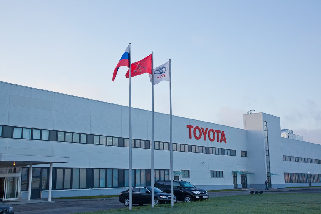 завод Toyota