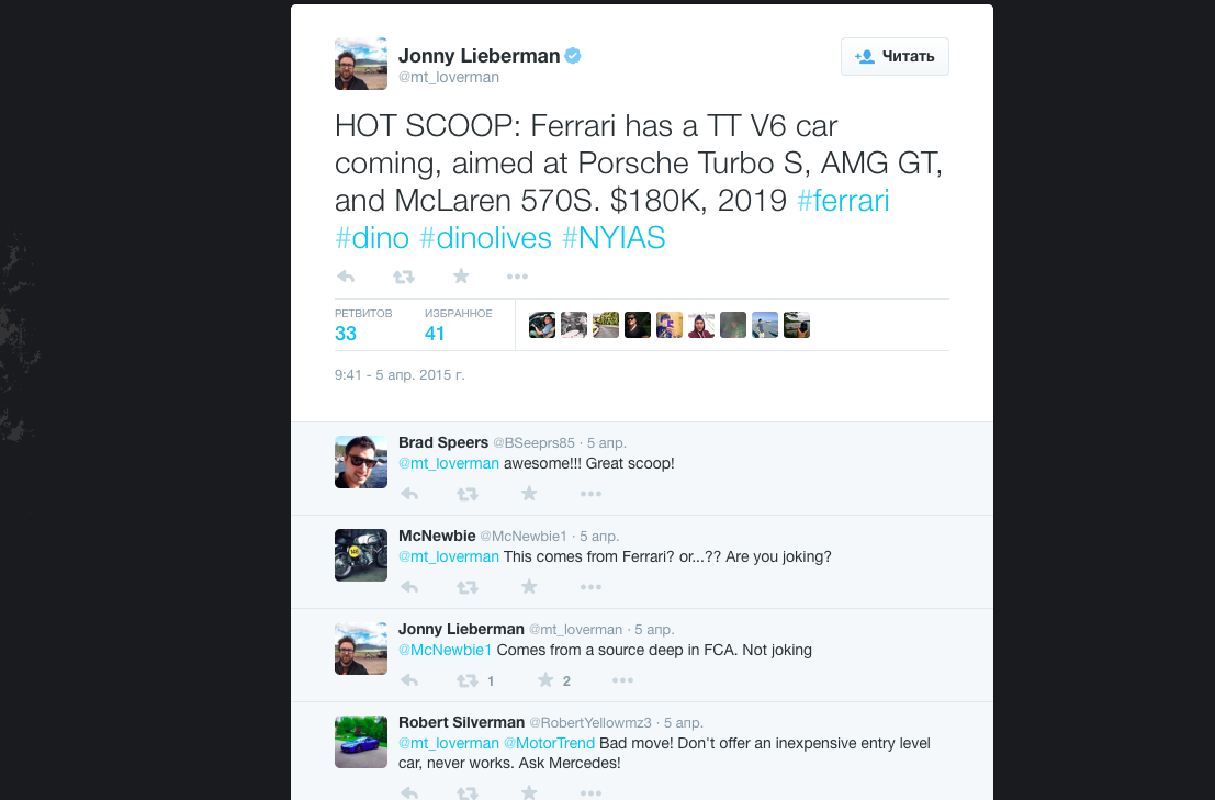Снимок экрана 2015-04-09 в 18.03.57.png