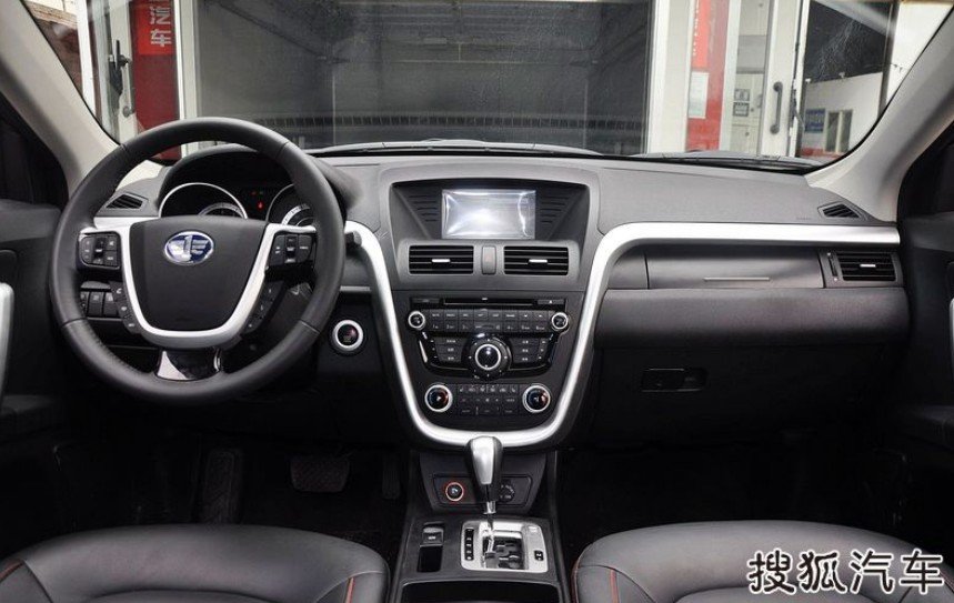 besturn-x80-suv-china-may-4.jpg