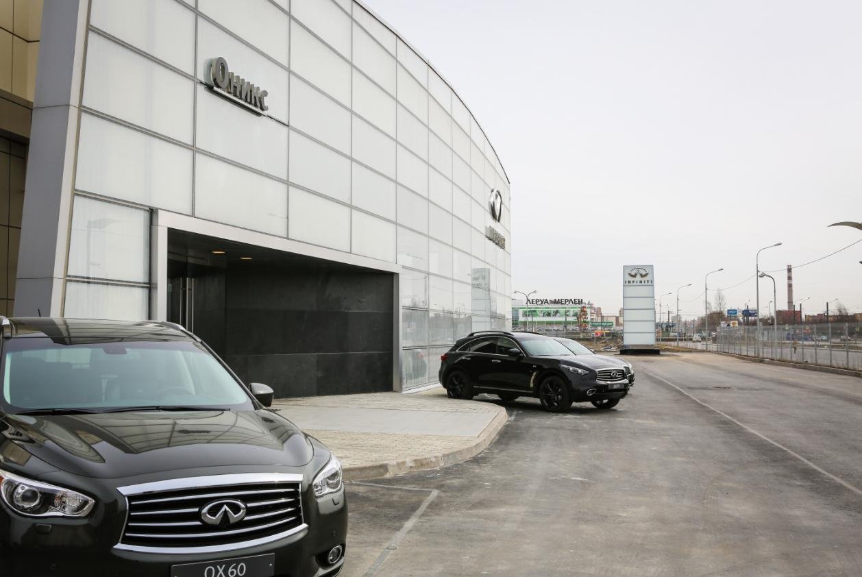 Оникс INFINITI