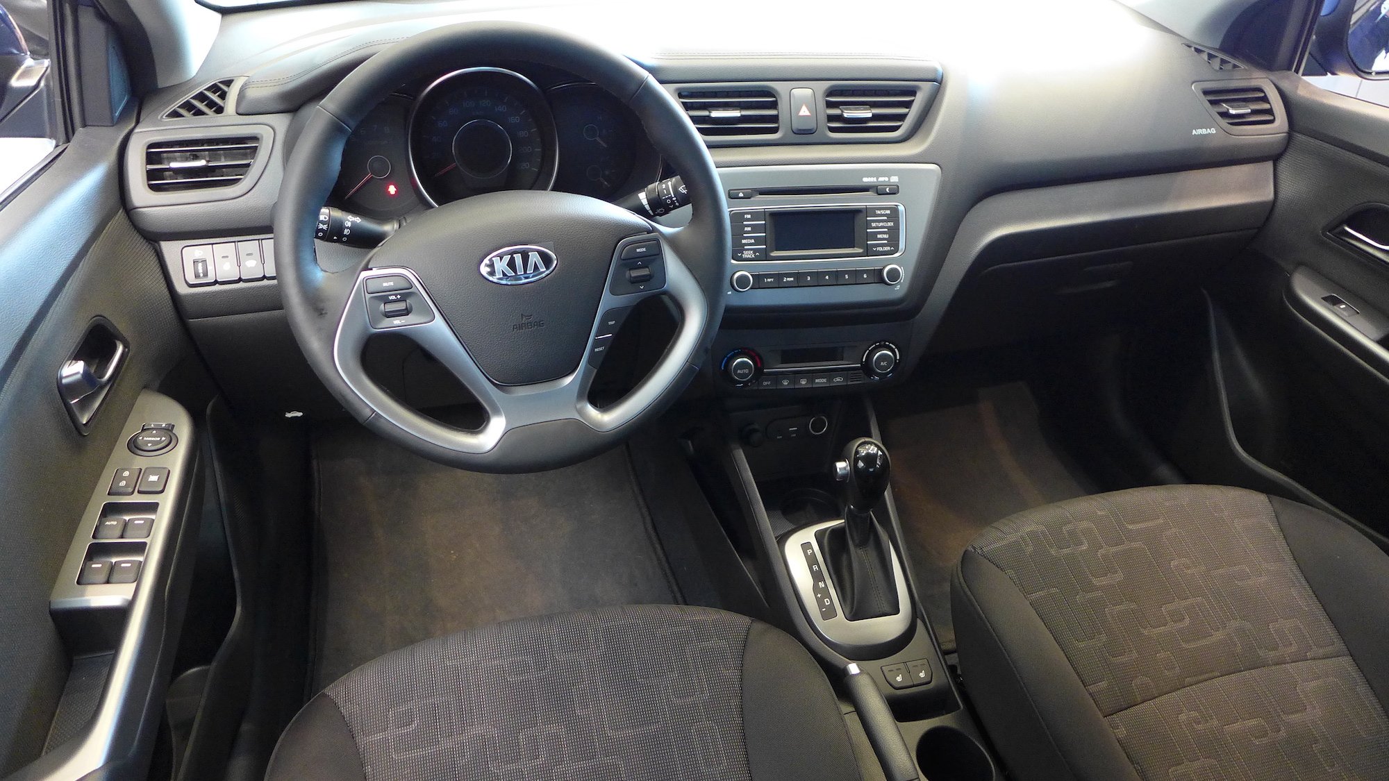 Новый Kia Rio - презентация в "Kia Шувалово"