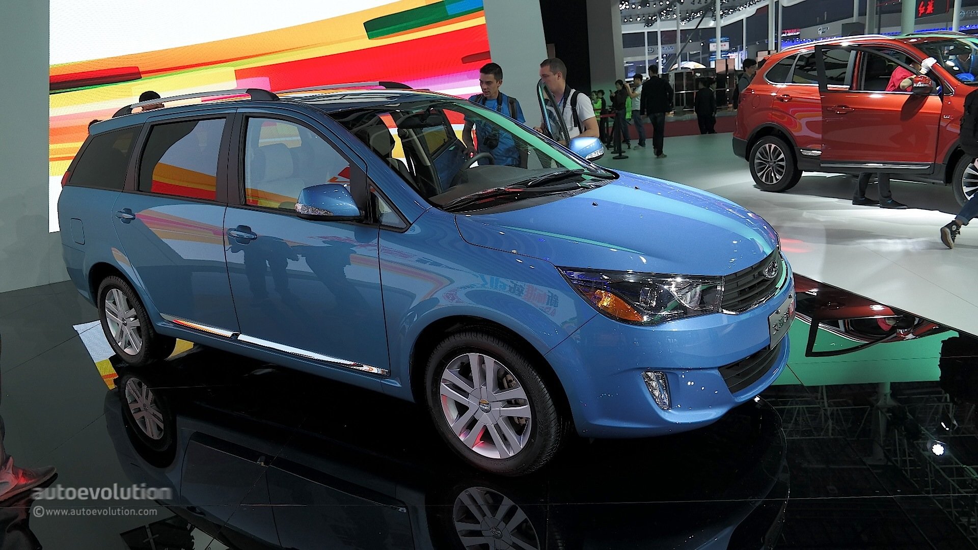 Chery Arrizo M7-1.jpg