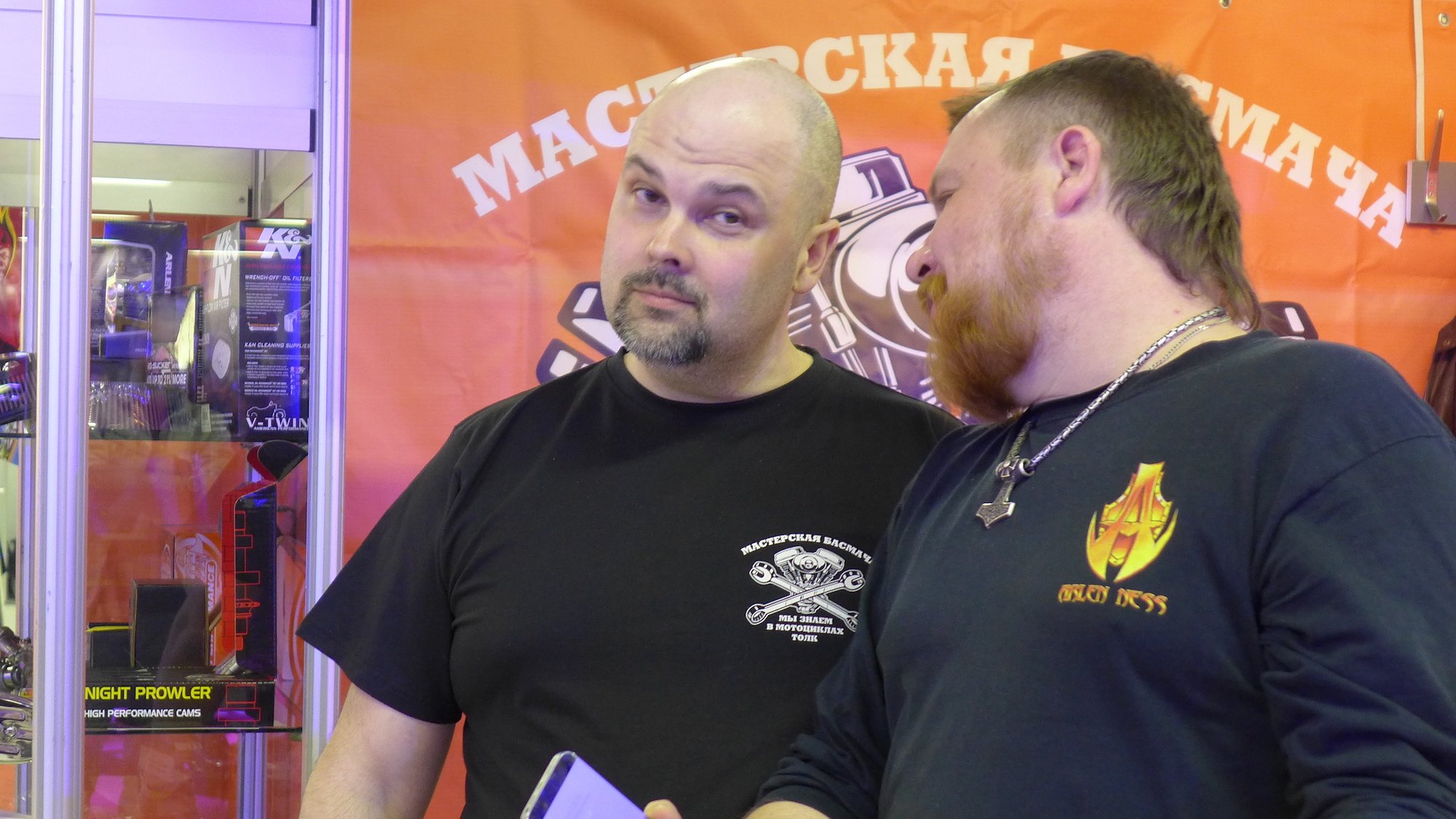 Мотовыставка IMIS 2015