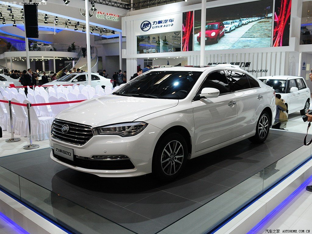 lifan-820-4.jpg