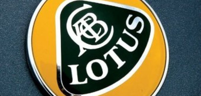 Lotus создадут кроссовер