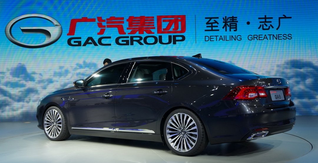 GAС Trumpchi GA8 2.jpg