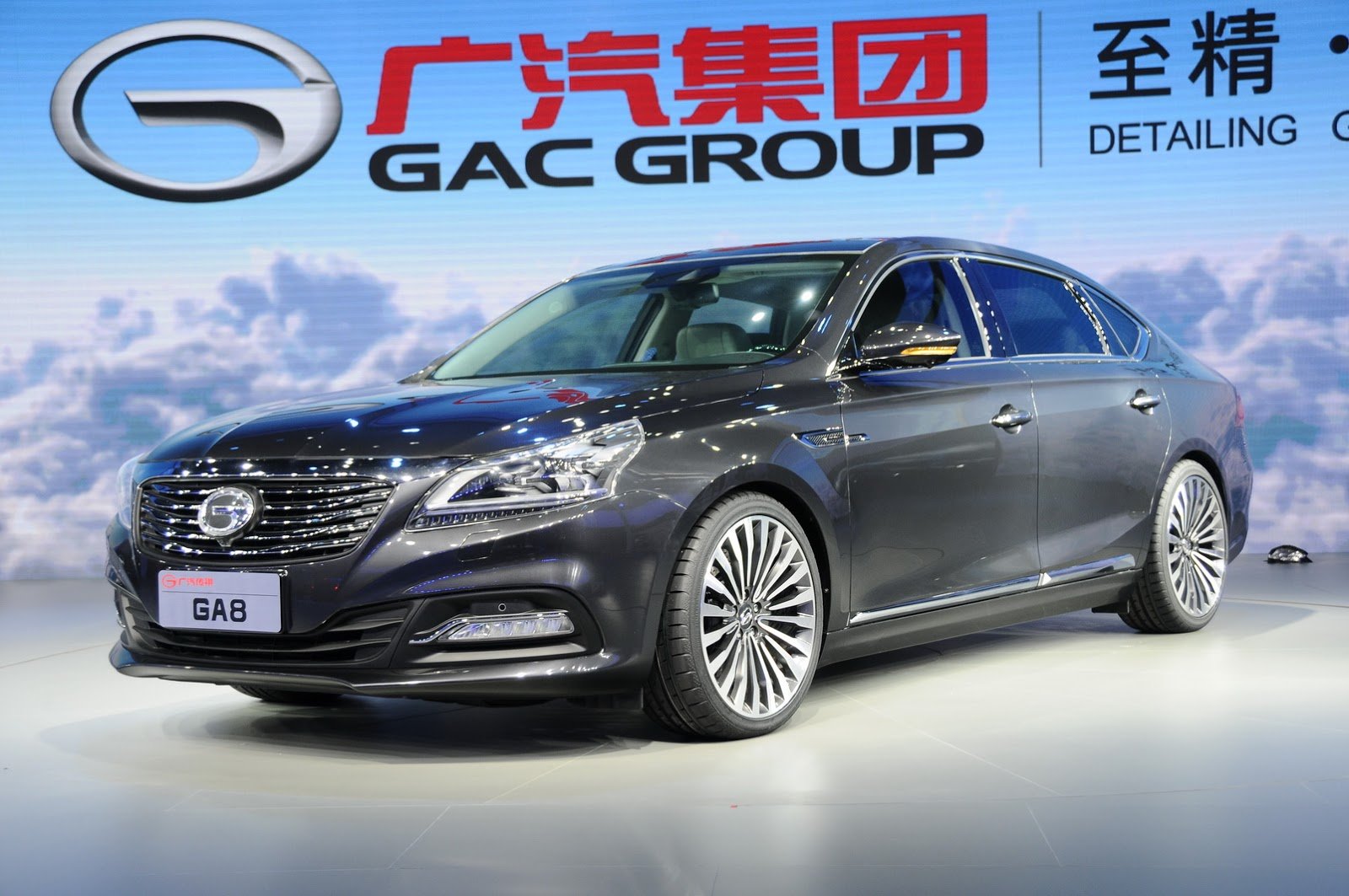 GAС Trumpchi GA8 1.JPG
