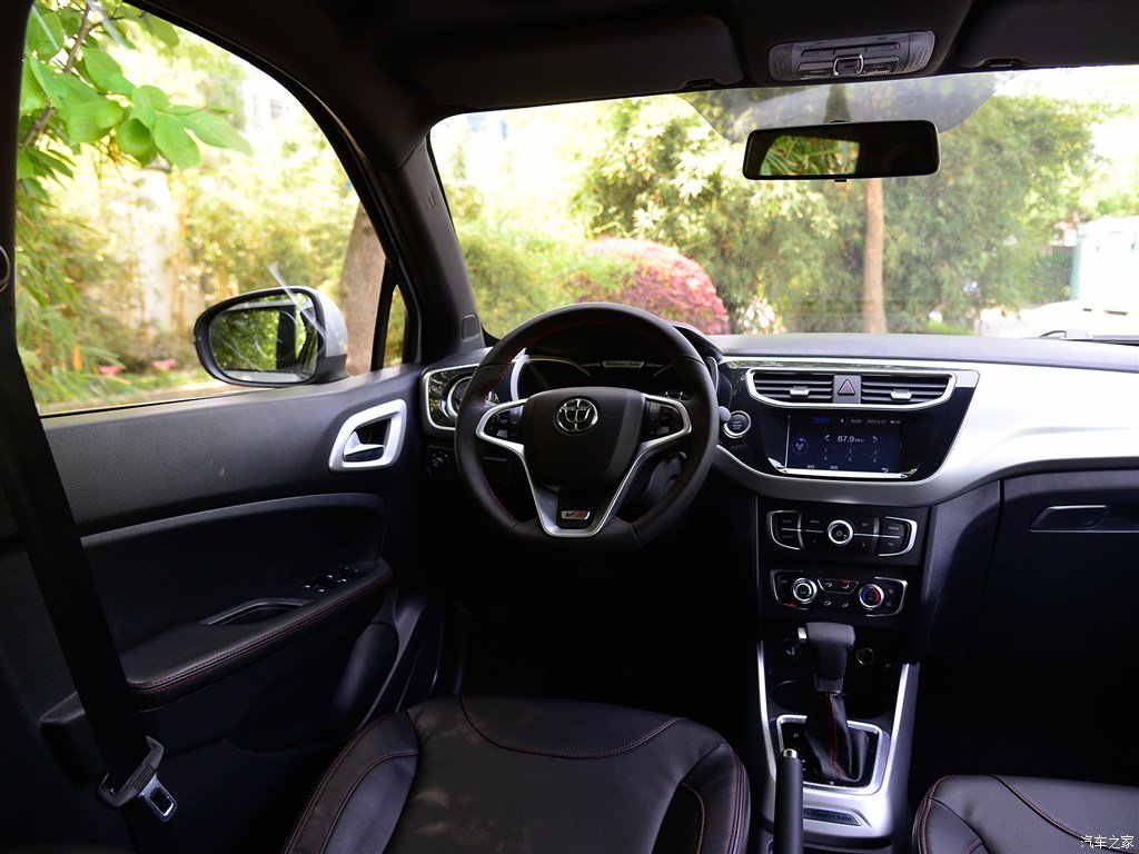 Brilliance V3 6.jpg