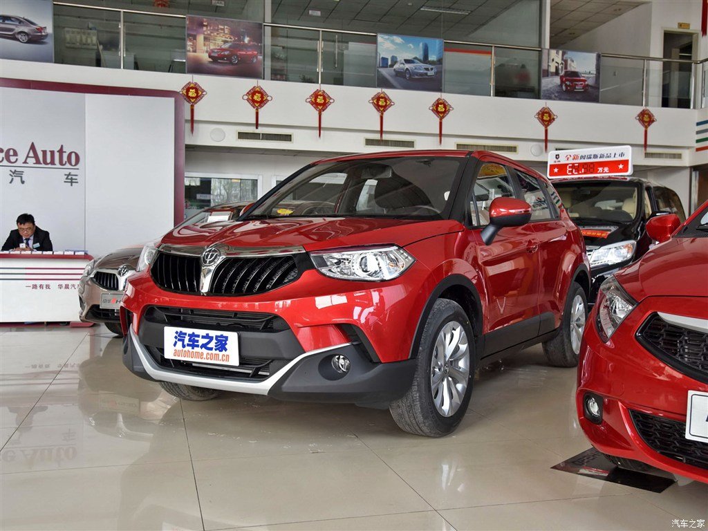 Brilliance V3 5.jpg