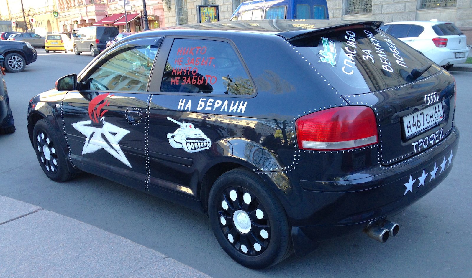 Внешний тюнинг AUDI