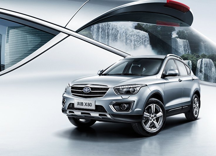 Besturn Х80.jpg