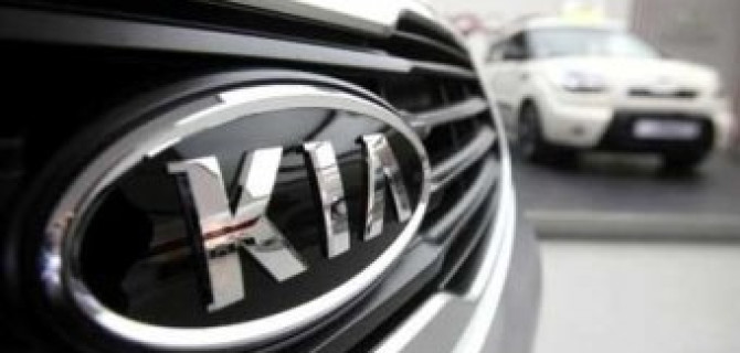 В Украине снижены цены на оригинальные запчасти Kia