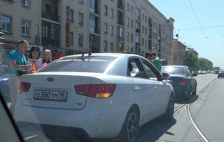 ДТП на Энгельса напротив Удельной