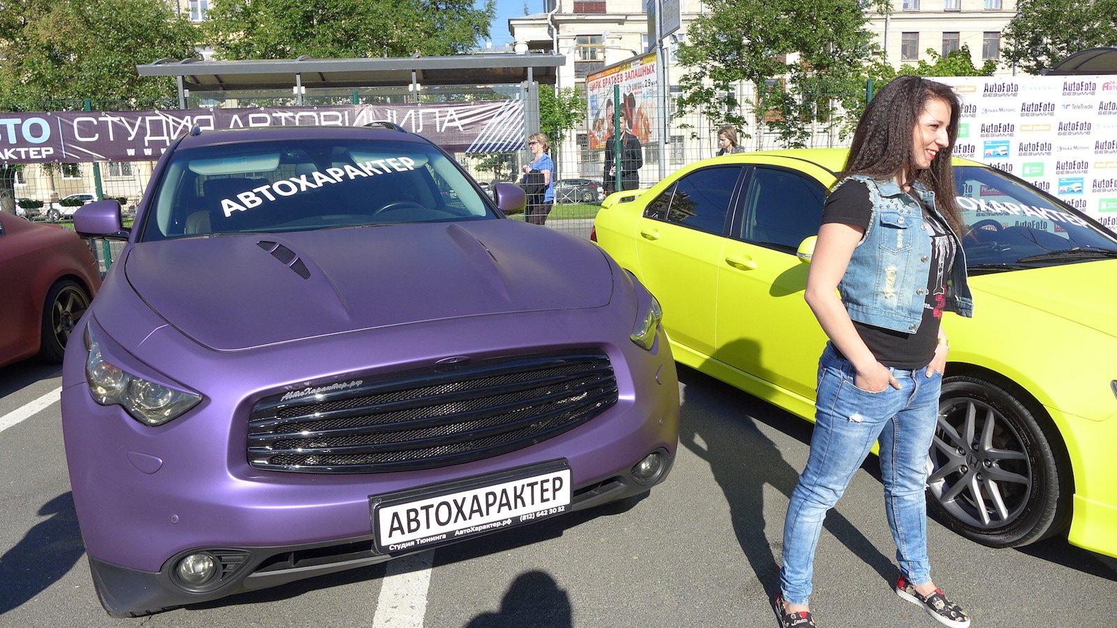 АвтоФотоБезумие 2015