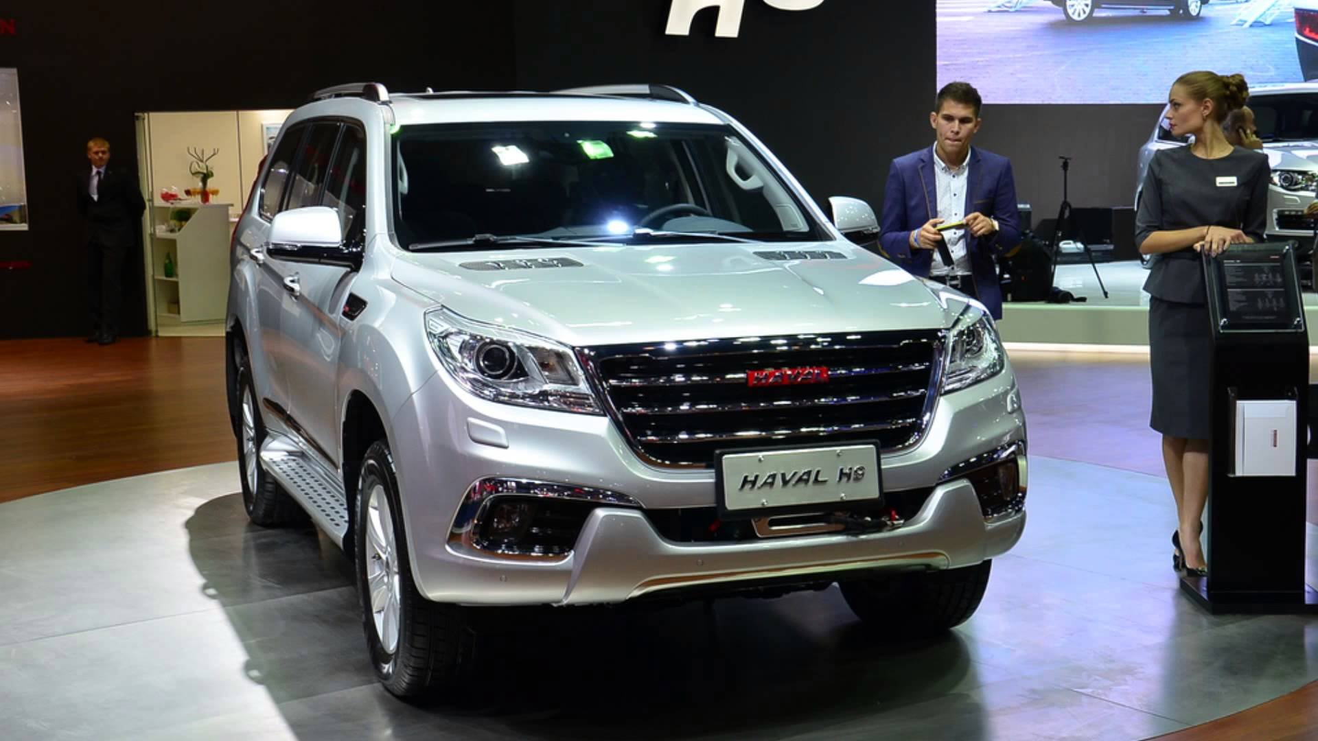 Haval h9.jpg
