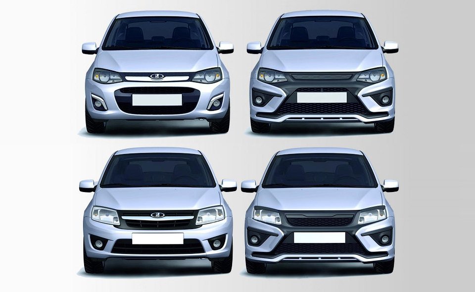 lada.jpg