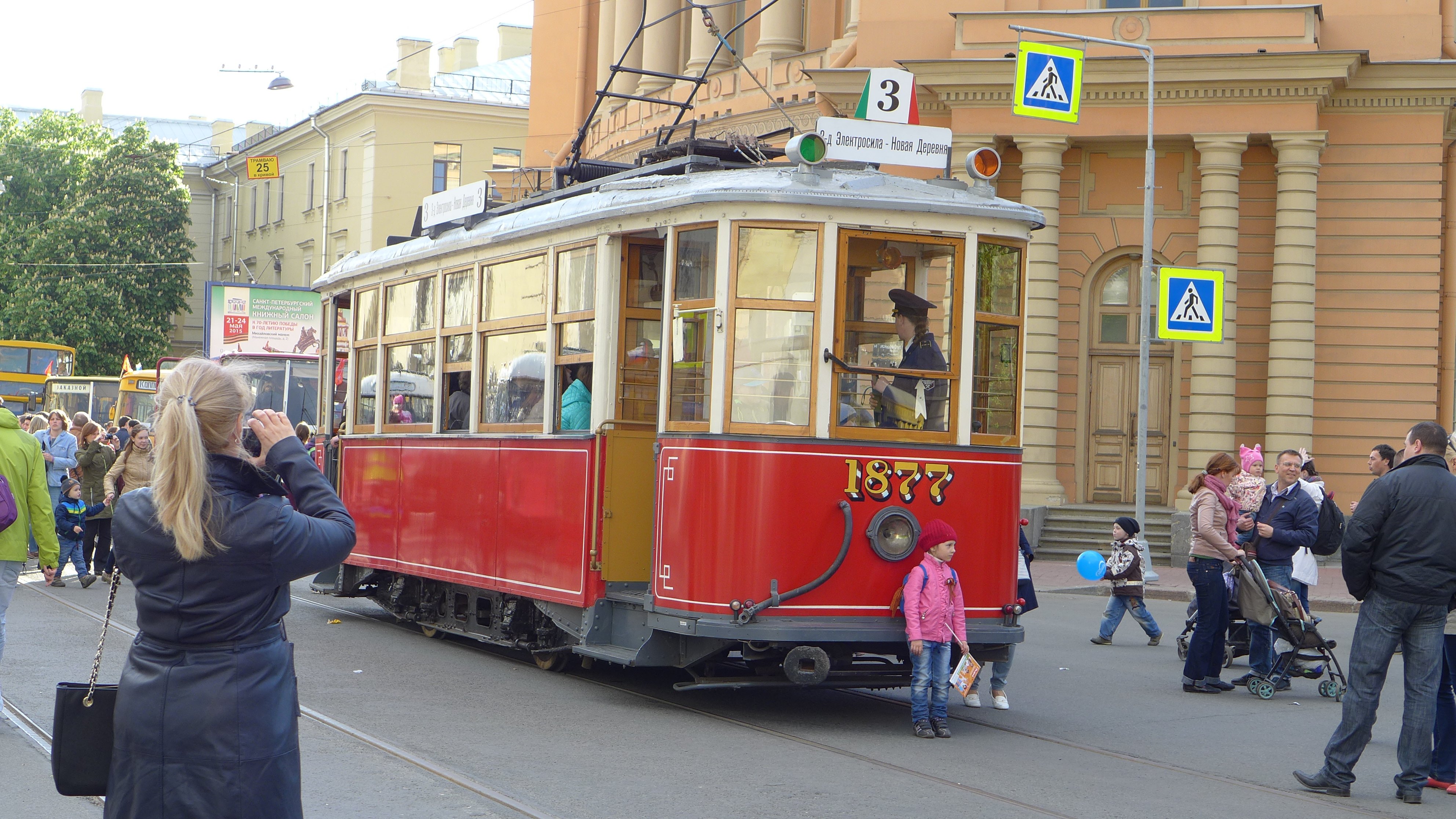 Выставка троллейбусов