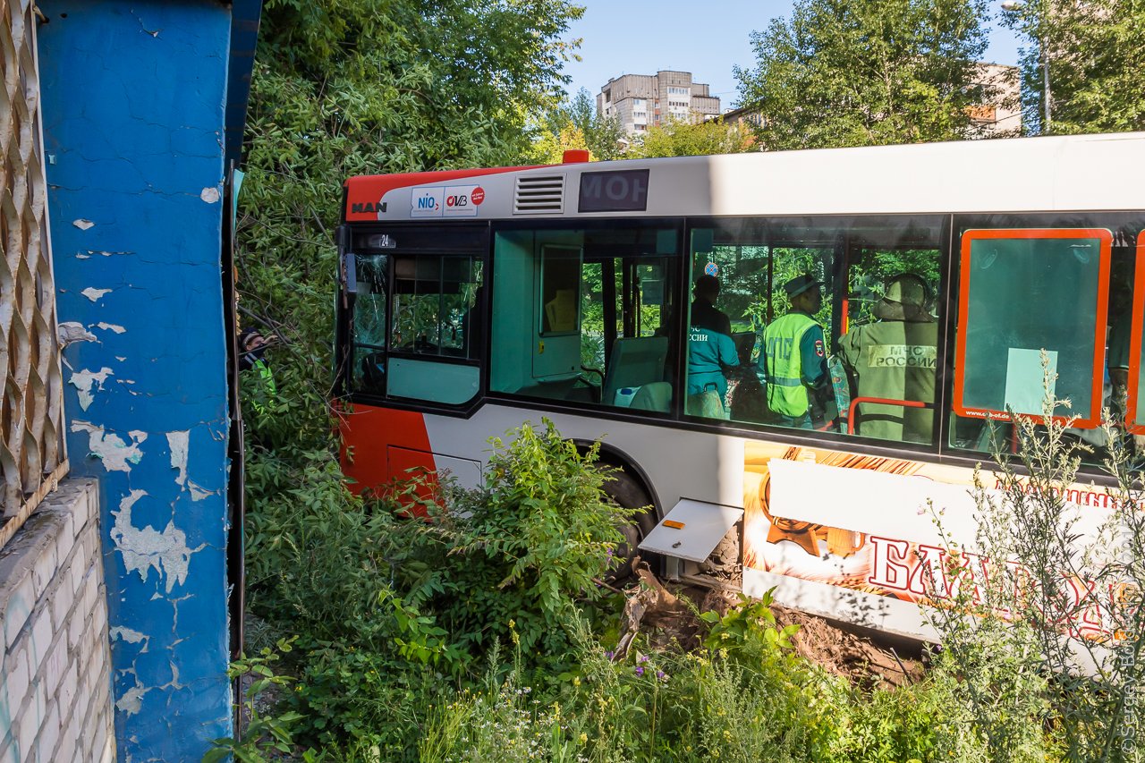 ДТП в Перми с пассажирским автобусом.