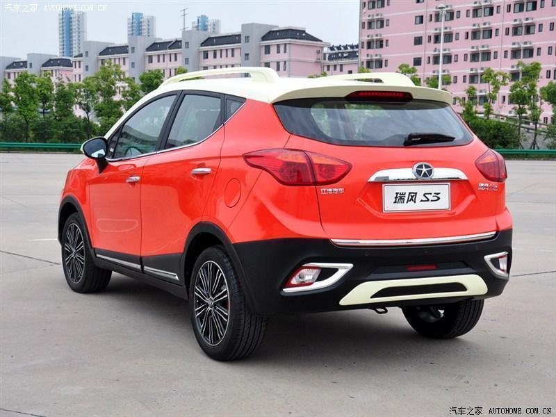 Jac S2 2.jpg