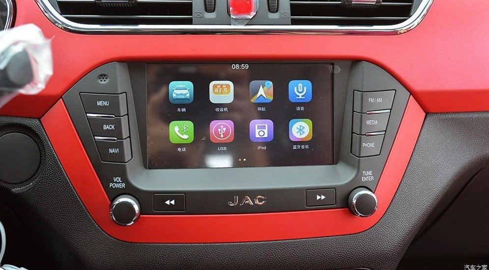 Jac S2 3.jpg