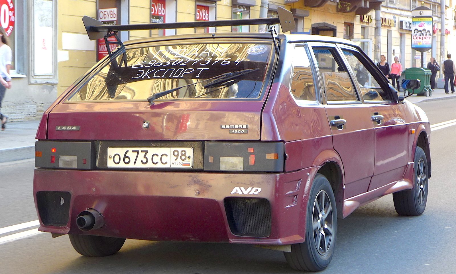ВАЗ 2109 - внешний тюнинг