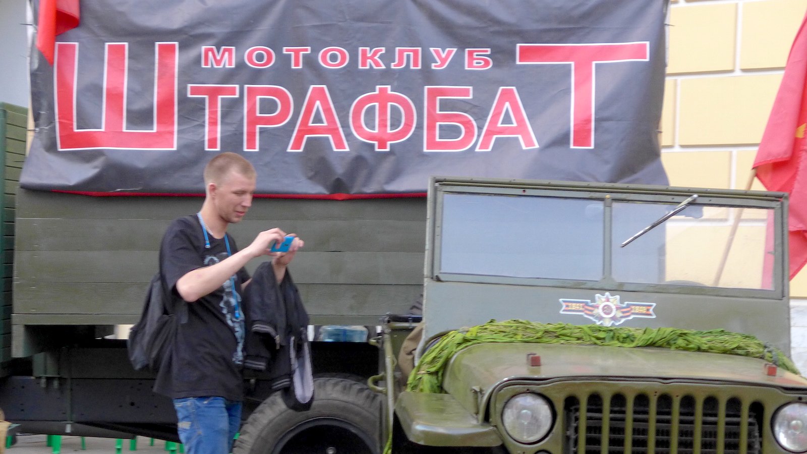 Фестиваль HARLEY DAYS 2015