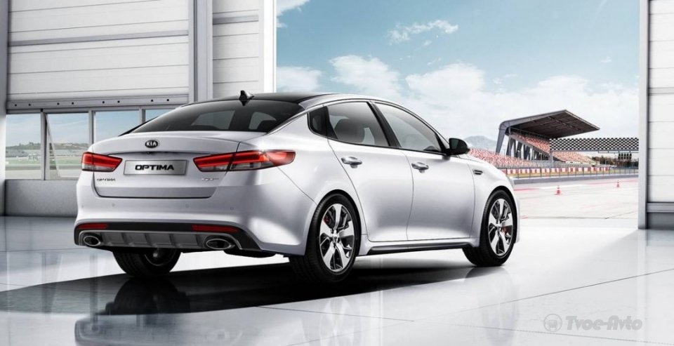 Kia Optima GT.jpg