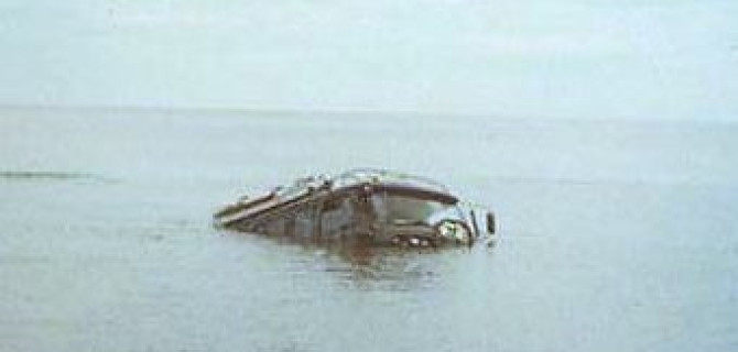 Под Тюменью трое подростков утонули в автомобиле