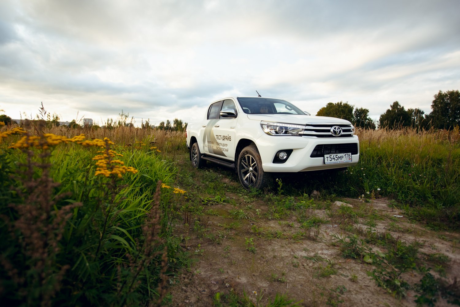 Восьмое поколение легендарного пикапа Toyota Hilux представлено дилерами _MG_0824.jpg