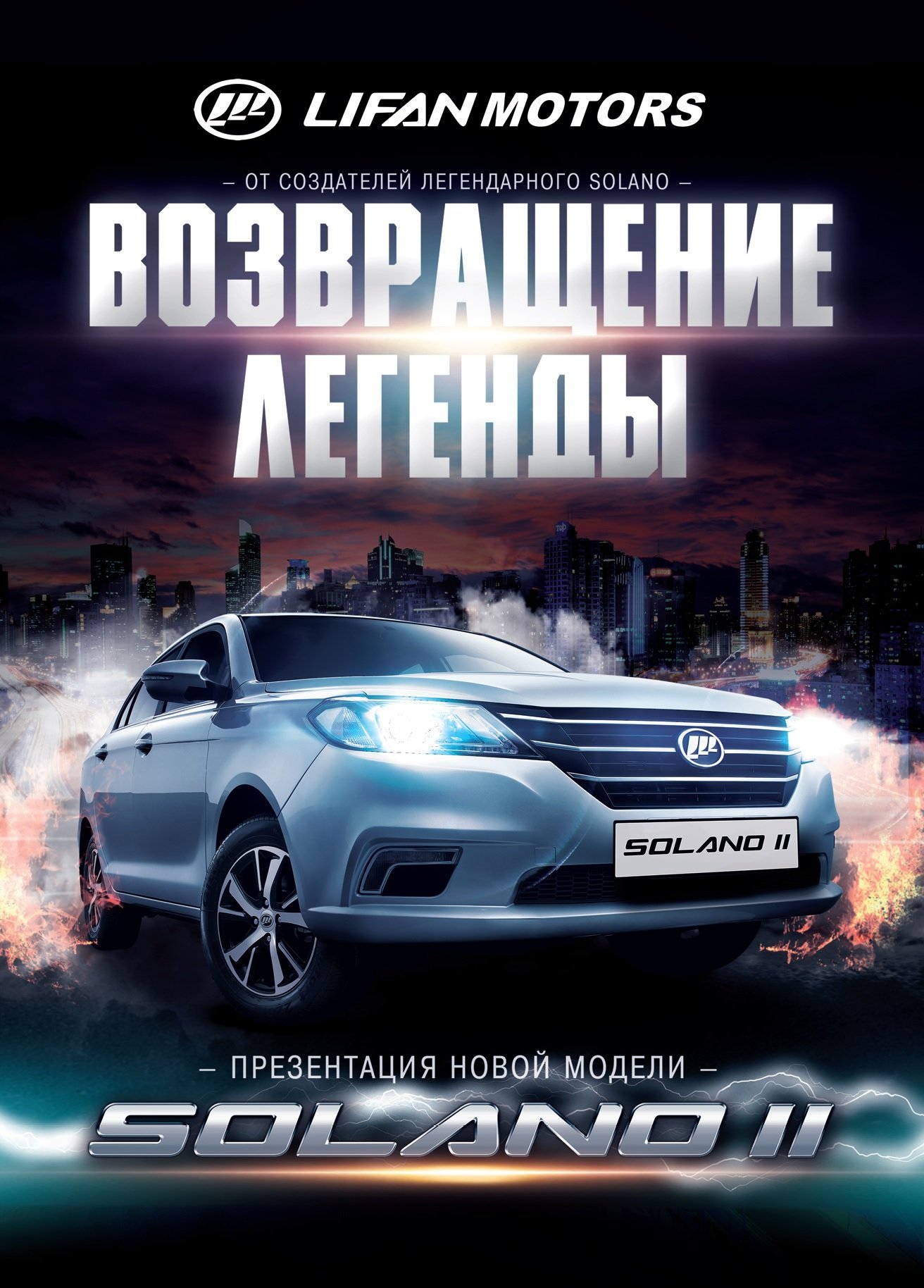 Безымянный.jpg