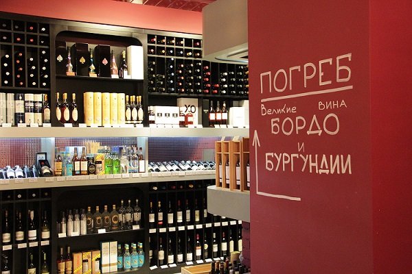 Post_release_ARTEKS_Vinissimo_event_Bordo_2.JPG