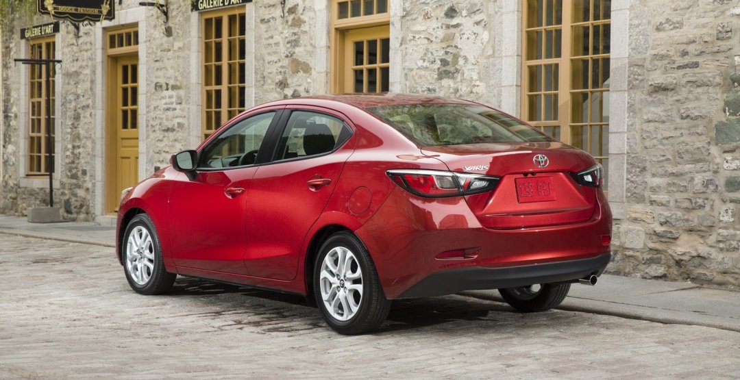 Toyota Yaris Sedan 2016 6.jpg