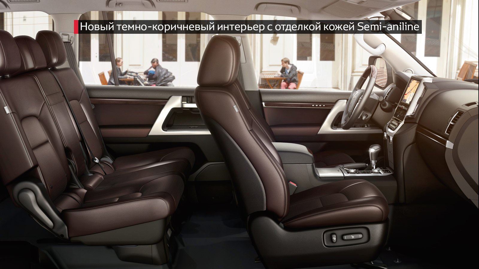 Toyota Land Cruiser 200 2015 11.jpg