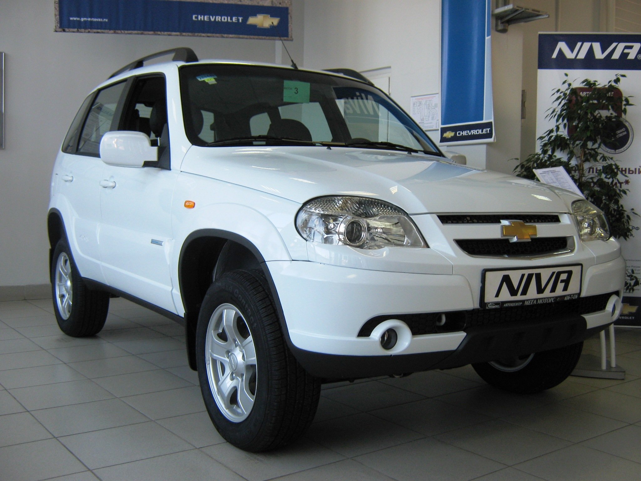 Chevrolet Niva 1.jpg