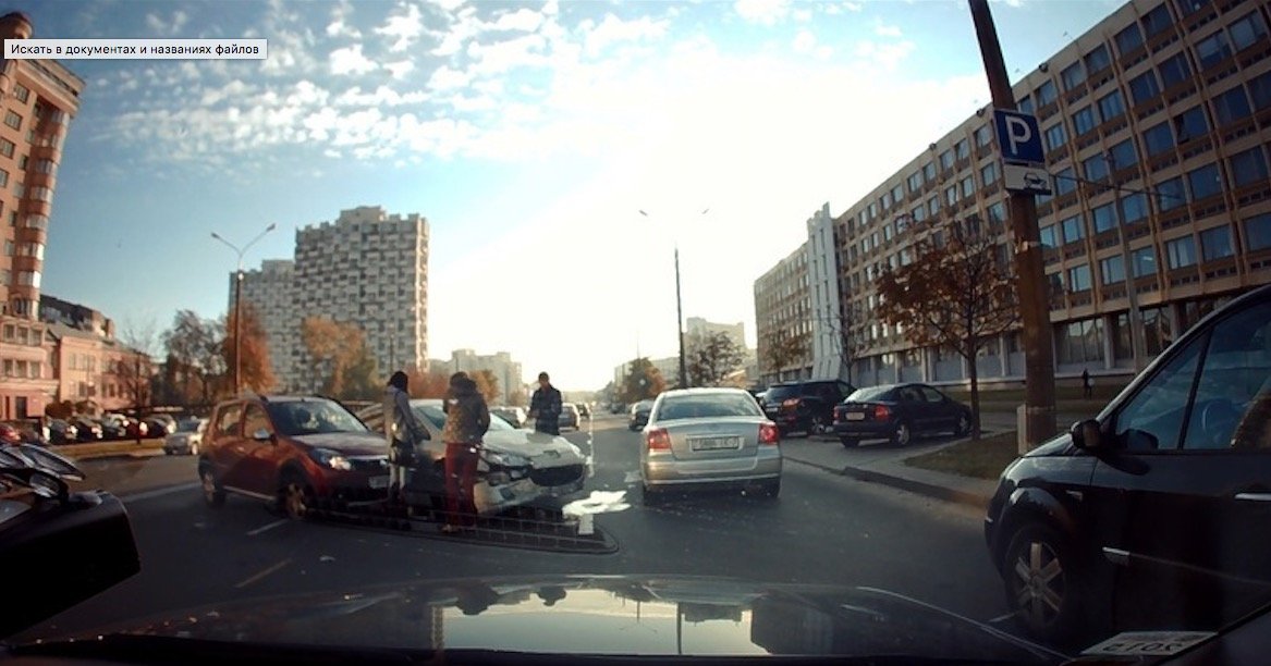 ДТП в Минске