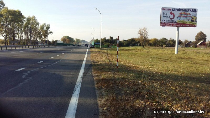 ДТП в Белоруссии