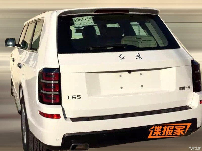Китайский Range Rover Hongqi LS5 проходит дорожные тесты 1.jpg