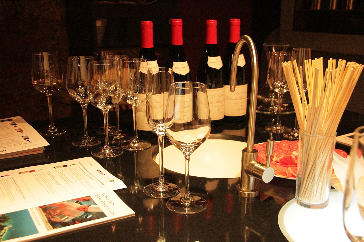 Post_release_ARTEKS_Vinissimo_event_Сotes_du_Rhone_3.JPG