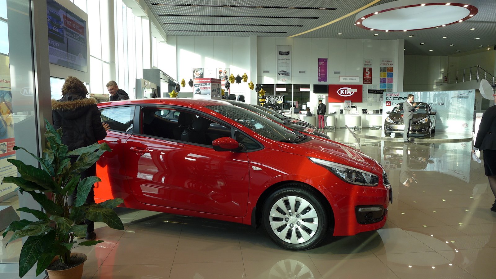 Презентация Kia Ceed 2015