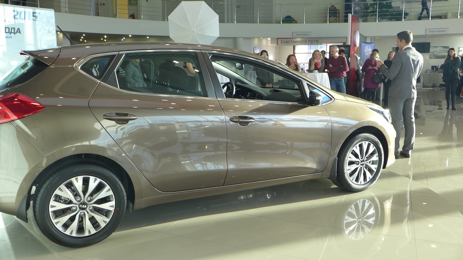 Презентация Kia Ceed 2015