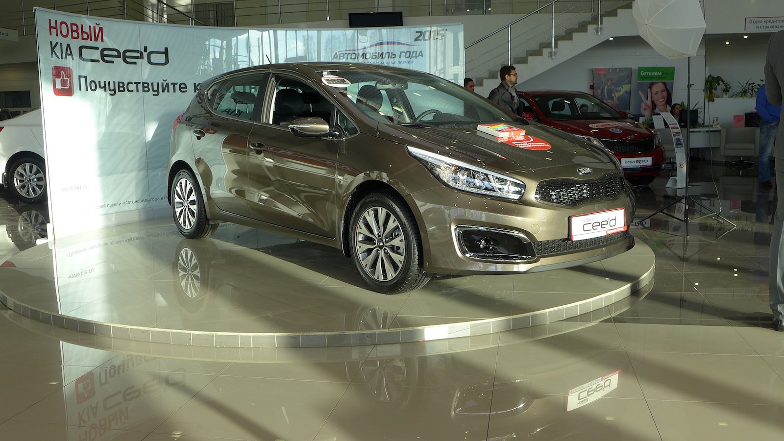 Презентация Kia Ceed 2015