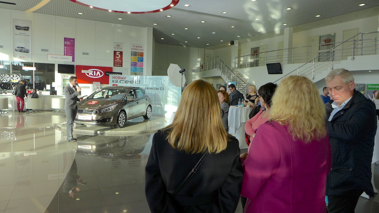 Презентация Kia Ceed 2015