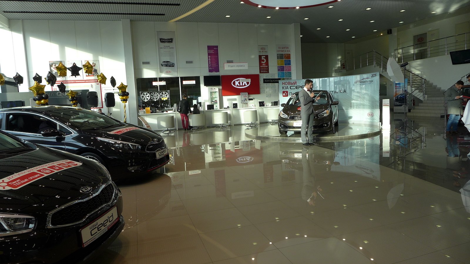 Презентация Kia Ceed 2015